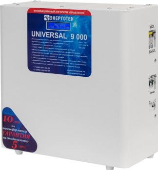 Стабилизатор напряжения energoteh universal-9000-hv