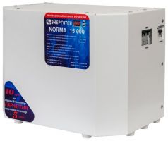 Стабилизатор напряжения energoteh norma-15000-hv