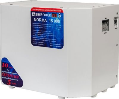 Стабилизатор напряжения energoteh norma-15000-hv