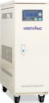 Стабилизатор напряжения ИМПУЛЬС ПСН3-15