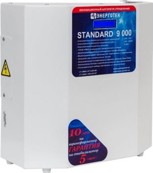 Стабилизатор напряжения energoteh standard-9000